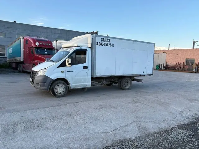 Автомобиль марки ГАЗ модель 3009Z5 2019 г.в. VIN-номер Z783009Z5K0061397 (Имущество в залоге у ПАО Совкомбанк)