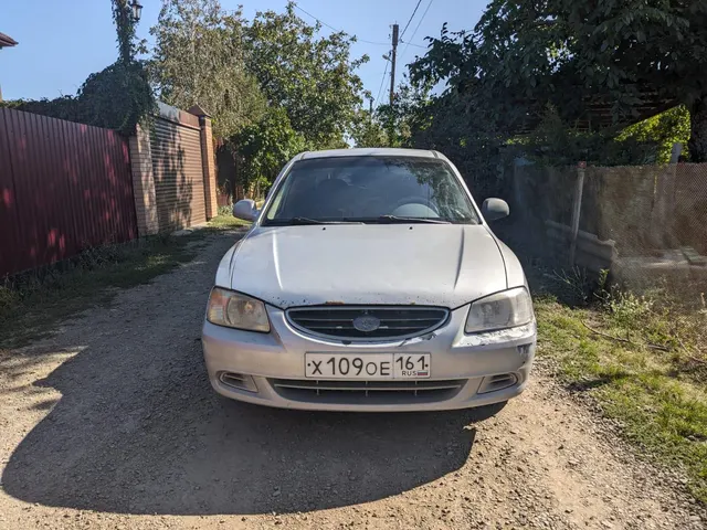 Легковой автомобиль марки: HYUNDAI, модель: Accent, год выпуска: 2005 г., идентификационный номер (VIN):X7MCF41GP5M053233, находящийся в залоге у ПАО "Совкомбанк";