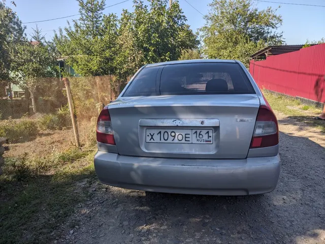 Легковой автомобиль марки: HYUNDAI, модель: Accent, год выпуска: 2005 г., идентификационный номер (VIN):X7MCF41GP5M053233, находящийся в залоге у ПАО "Совкомбанк";
