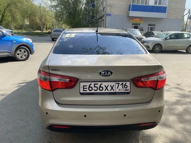Автомобиль легковой, марки: KIA, модели: Rio, год выпуска: 2014 г., идентификационный номер (VIN): Z94CC41BAER206877