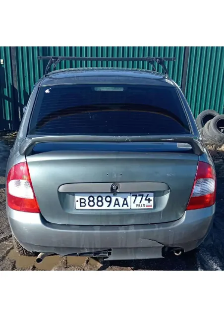 Автомобиль марки LADA модель KALINA, 2008 г.в., VIN-номер XTA11183080134585