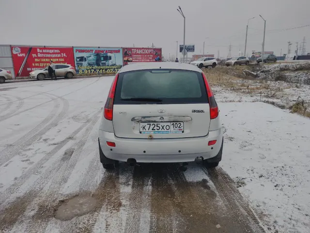 Легковой автомобиль марки: LADA модель: 111930 Lada Kalina, год выпуска: 2009 г., идентификационный номер (VIN): XTA11193090101171