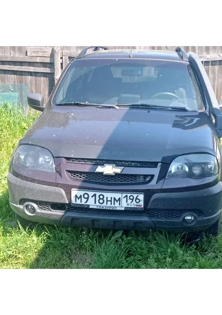 Автомобиль марки CHEVROLET модель Niva 2019 г.в. VIN-номер X9L212300K0687801. Залог ПАО СОВКОМБАНК