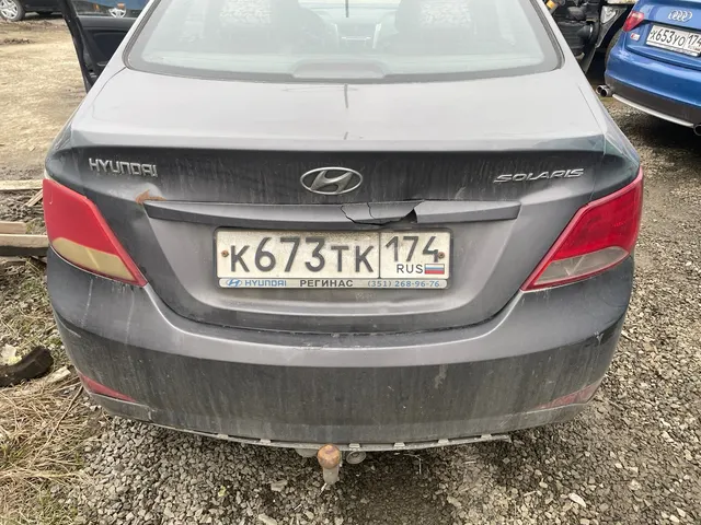 Автомобиль марки HYUNDAI модель Solaris 2014 г.в. VIN-номер Z94CT41DAFR343367