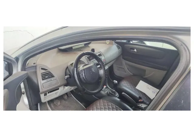 Автомобиль марки CITROEN модель C4 2005 г.в. VIN-номер VF7LCNFUC74178646. Предмет залога ПАО «Совкомбанк»: ИНН 4401116480, ОГРН 1144400000425
