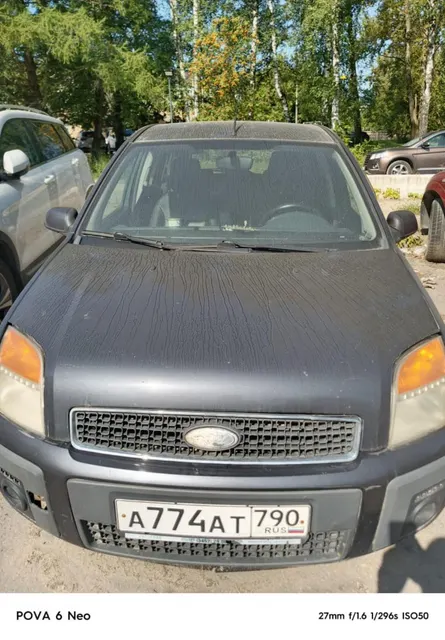 Автомобиль легковой, марка: ФОРД, модель: ФЬЮЖН, VIN: WF0UXXGAJU7C21798, гос. рег. номер: А774АТ790, год изготовления: 2007