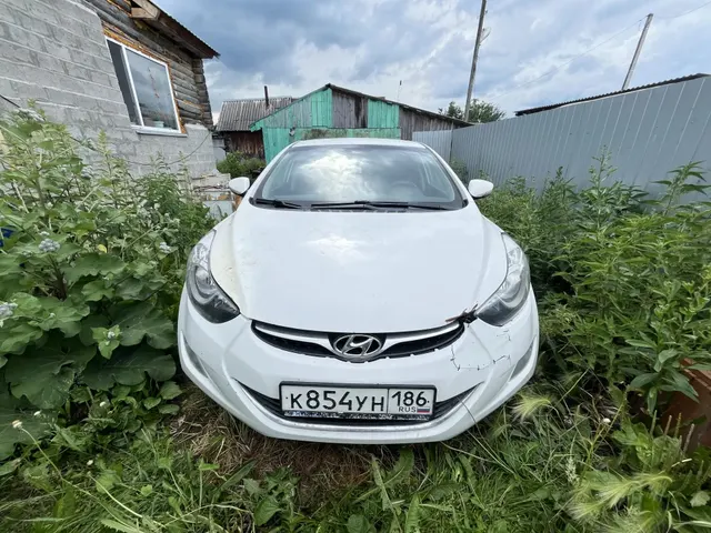Автомобиль марки Hyundai Elantra, 2013 г.в., VIN - KMHDH41EADU905976