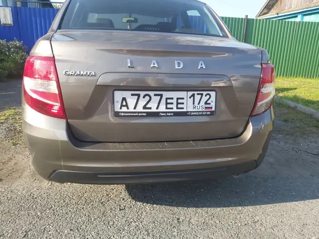 Автомобиль марки LADA модель Granta 2024 г.в. VIN-номер XTA219040S1137533