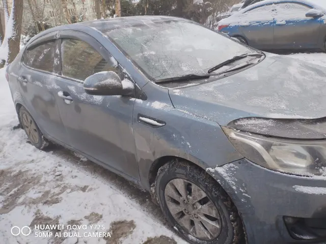 Автомобиль марки KIA модель Rio 2014 г.в. VIN-номер Z94CC41BAER204655