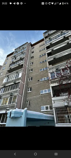 помещение, общей площадью 47,3 кв.м., расположенного по адресу: 620092, Свердловская область, г. Екатеринбург, ул. Сыромолотова, д. 7, кв. 659, кадастровый номер 66:41:0705006:8300