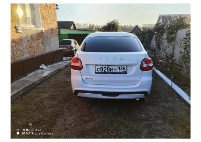 Легковой автомобиль марки: LADA модель: Granta 219140, год выпуска: 2022г., идентификационный номер (VIN): XTA219140P0471573