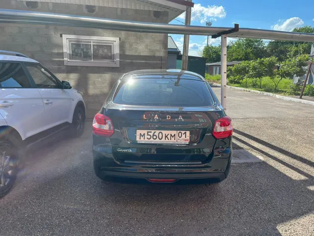 Легковой автомобиль марки: LADA, модели: Granta, год выпуска: 2024 г., кузов №: XTA219140R0552662, идентификационный номер (VIN): XTA219140R0552662. В залоге у ПАО «Совкомбанк»