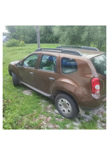 Автомобиль марки RENAULT Duster 2014 года выпуска, VIN:X7LHSRH8N51420712. В залоге у ПАО Совкомбанк.