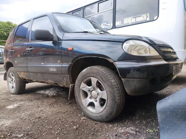 Легковой автомобиль марки: CHEVROLET, модель: Niva, год выпуска: 2007 г., идентификационный номер (VIN): X9L21230080202980 (залог ПАО Совкомбанк)
