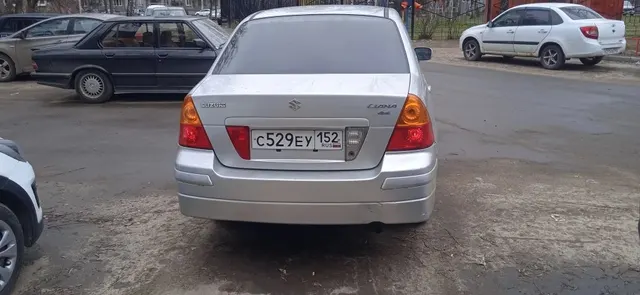 Легковой автомобиль марки: SUZUKI модель: Liana, год выпуска: 2005 г., идентификационный номер (VIN): JSAERB31S00200439. В залоге перед Совкомбанк (ПАО).