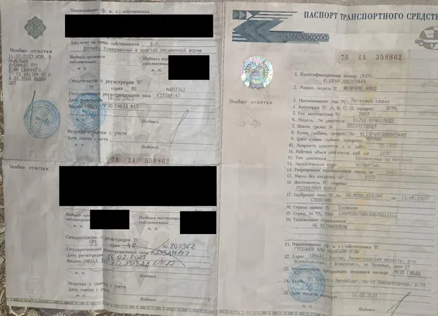 Автомобиль легковой ШЕВРОЛЕ АВЕО, 2007 г.в., VIN KL1SF69TJ8B205445, должника Гуркович Игоря Константиновича