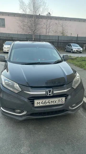 Автомобиль марки HONDA модель VEZEL 2014 г.в. номер кузова RU1-1008662