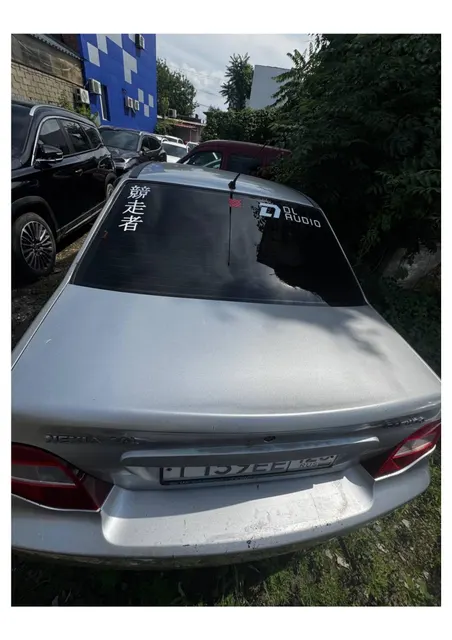 Легковой автомобиль марки: DAEWOO модели: Nexia, год выпуска: 2011г., кузов №: XWB3K32CDBA252420, идентификационный номер (VIN): XWB3K32CDBA252420