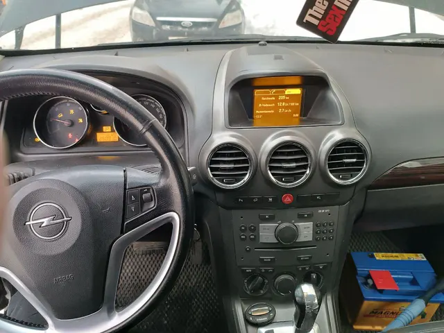 Автомобиль марки OPEL модель ANTARA 2008 г.в. VIN-номер W0LLA63F280236513 Имущество находится в залоге ПАО "Совкомбанк"