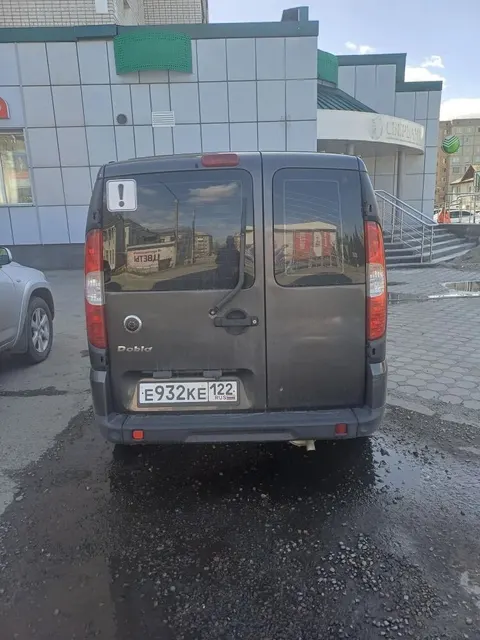 Автомобиль марки FIAT модель Doblo 223АХР1А 2008 г.в. VIN-номер XU32230008Z301458.