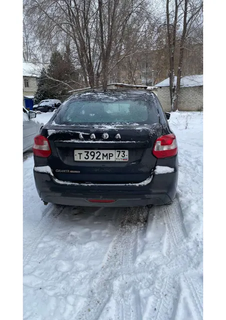 Автомобиль марки LADA модель GRANTA 2024 г.в. VIN-номер XTA219140S0597686.