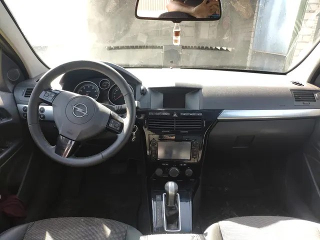 Легковой автомобиль OPEL, модель: Astra (A-H\NB), год выпуска: 2012 г., кузов №:XWF0AHL69C0014660, идентификационный номер (VIN): XWF0AHL69C0014660. Ограничение- залог ПАО «Совкомбанк».