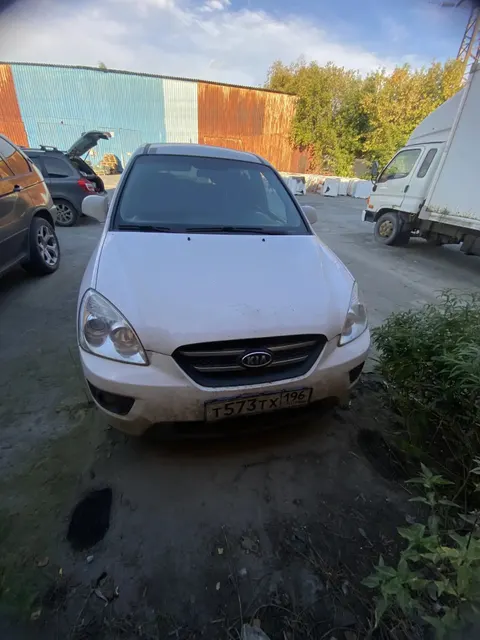 Легковой автомобиль марки: KIA,модель: KIA FG (Carens/UN), год выпуска: 2009г., идентификационный номер (VIN): XWEFG521390000030, находится в залоге ПАО "Совкомбанк"