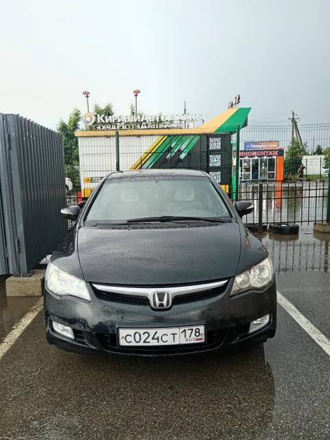 Транспортное средство (легковой автомобиль) марки: HONDA модель: Civic, годвыпуска: 2008 г., идентификационный номер (VIN): NLAFD75308W070612. В залоге у ПАО "Совкомбанк".