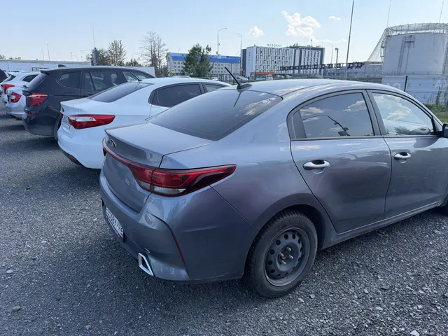 Автомобиль марки KIA модель Rio 2020 г.в. VIN-номер Z94C241BBMR215020 (предмет залога ПАО "Совкомбанк")