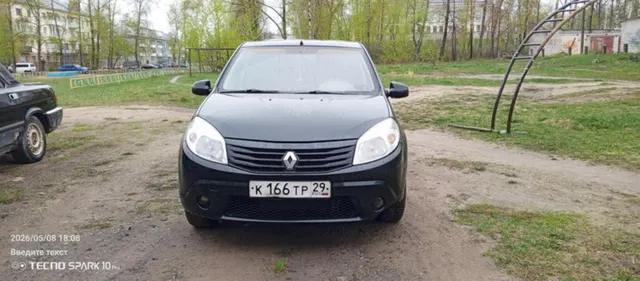 Легковой автомобиль марки: RENAULT модель: Sandero, год выпуска: 2013 г., идентификационный номер (VIN): X7LBSRB1HDH605544