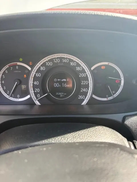 Автомобиль марки HONDA модель Accord 2013 г.в. VIN-номер 1HGCR2680DA703348.