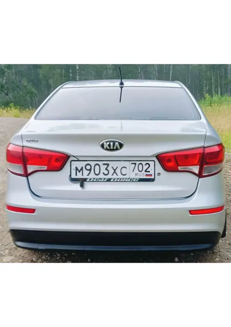 Автомобиль марки: KIA модель: Rio год выпуска: 2015 г., кузов №: Z94CB41BAGR335731,идентификационный номер (VIN): Z94CB41BAGR335731