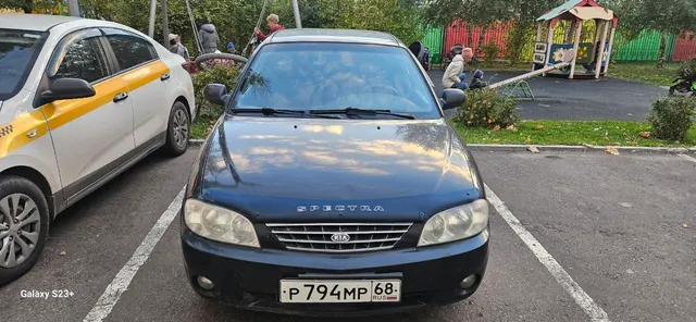 автомобиль марки КIA модель Spectra 2008 г.в. VIN-номер XWKFB227280079369