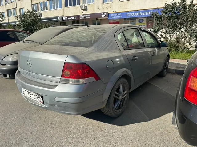 Автомобиль