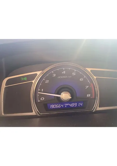 Автомобиль марки HONDA модель Civic 2008 г.в. VIN-номер NLAFD75408W071340