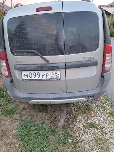 легковой автомобиль марки ЛАДА RS0Y5L, VIN: XTARS0Y5LF0901904, год выпуска: 2015, государственный регистрационный знак: М099РР48 (предмет залога ПАО «Совкомбанк»)
