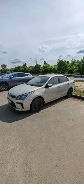 Автомобиль марки KIA модель Rio 2018 г.в. VIN-номер Z94C241BAJR054222.