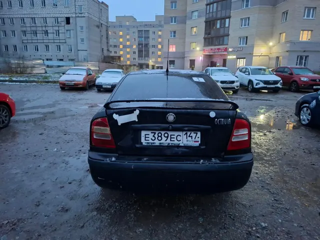 Автомобиль марки SKODA модель Octavia 2009 г.в. VIN-номер XW8DX41U69K008678