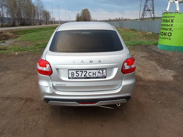 Легковой автомобиль марки: LADA, модели: 219140 Granta, год выпуска: 2022 г., идентификационный номер (VIN): XTA219140P0457424