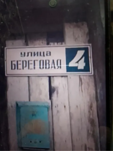 Легковой автомобиль марки: LADA, модели: Priora, год выпуска: 2008г., идентификационный номер (VIN): XTA21703080143123