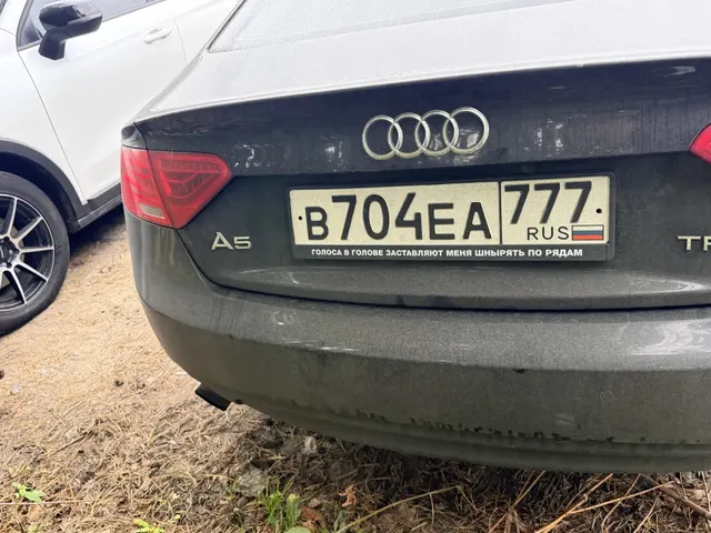 Автомобиль марки AUDI модель A5 2014 г.в. VIN-номер WAUZZZ8TXEA053836