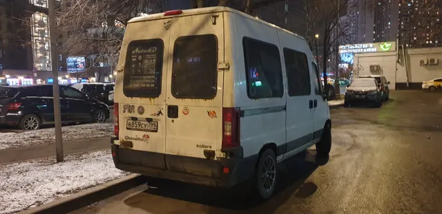 Автомобиль марки FIAT модель DUCATO 2011 г.в. VIN-номер Z7G244000BS035104