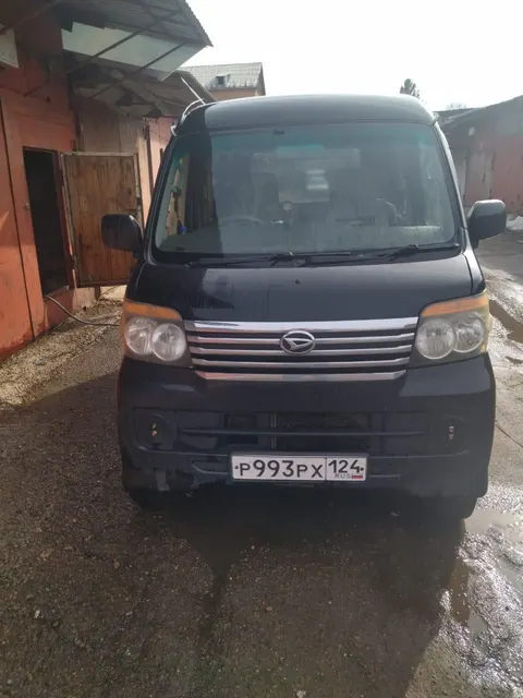 Автомобиль