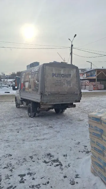 Грузовой автомобиль марки: ГАЗ, модели: 3302, год выпуска: 2007 г., идентификационный номер (VIN): X9633020072279238
