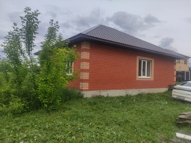 Жилой дом, расположенный по адресу: Республика Башкортостан, г. Уфа, ул. Кипарисовая, д. 2 а. Кадастровый номер: 02:55:040571:2696 Земельный участок, расположенный по адресу: Республика Башкортостан, г. Уфа, ул. Кипарисовая, д. 2 а. Кадастровый номер: 02:55:040571:2696