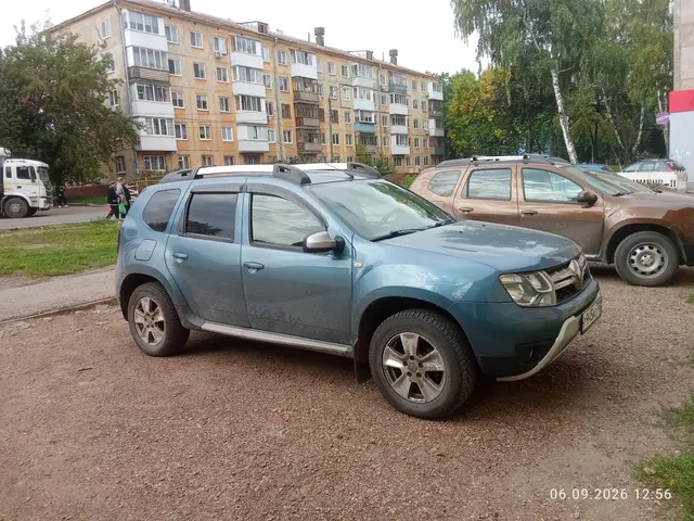 Легковой автомобиль, марки: RENAULT, модели: Duster, год выпуска: 2017 г., идентификационный номер (VIN): X7LHSRDDG58123894. В залоге у ПАО "Совкомбанк".