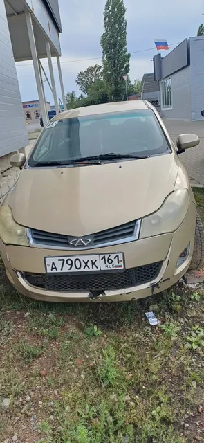Автомобиль марки CHERY модель А 13,2011 г.в. VIN-номер Y6DAF6854B0002750, находящийся в залоге у ПАО "Совкомбанк"