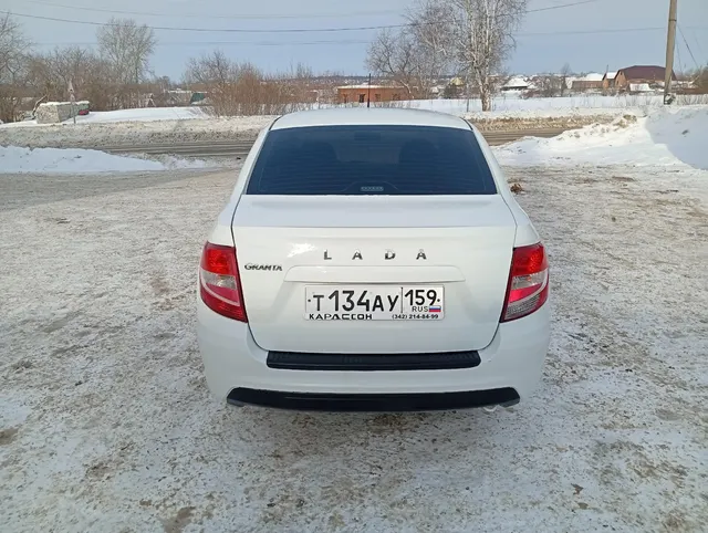 Автомобиль марки LADA модель GRANTA 2021 г.в. VIN-номер XTA219040N0825330
