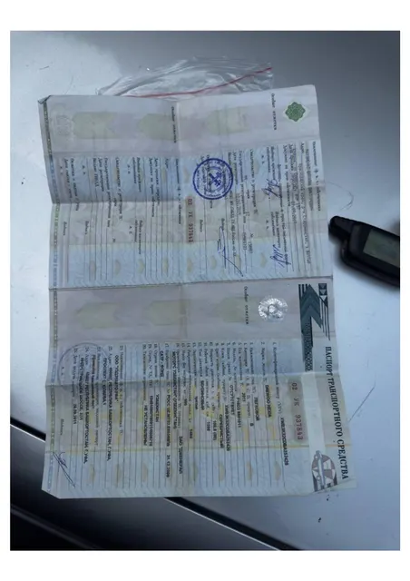Легковой автомобиль марки: DAEWOO модели: Nexia, год выпуска: 2011г., кузов №: XWB3K32CDBA252420, идентификационный номер (VIN): XWB3K32CDBA252420