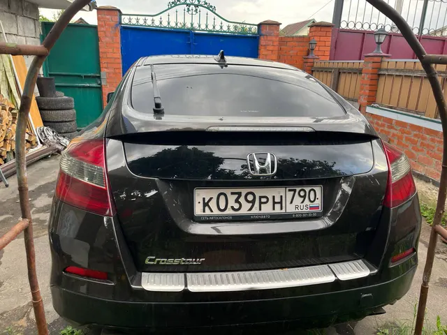 Автомобиль марки HONDA модель Crosstour 2014 г.в. VIN-номер 1HGTF3850EL510658